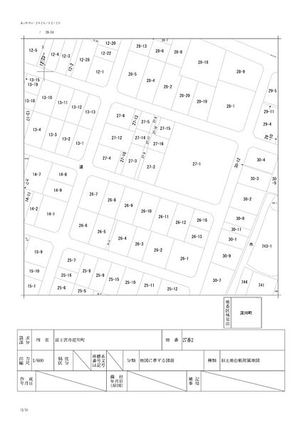 間取り