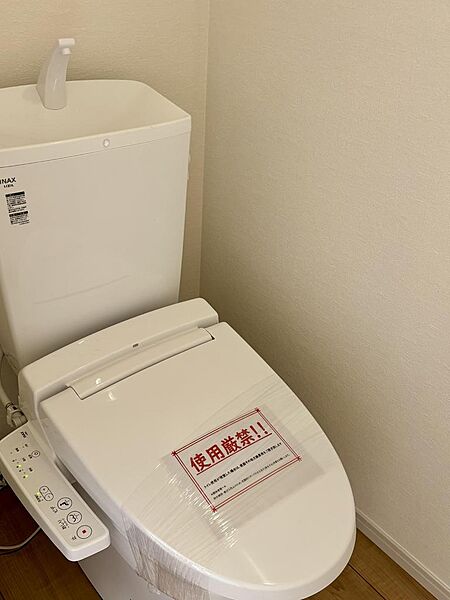 トイレを拡大表示