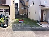 静岡県静岡市葵区秋山町20-9：物件画像