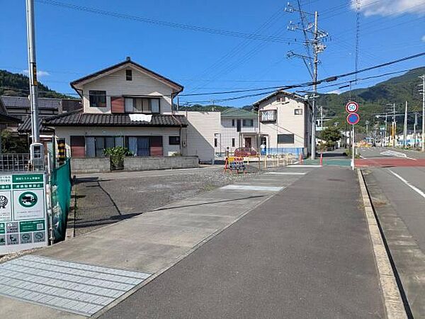 その他を拡大表示