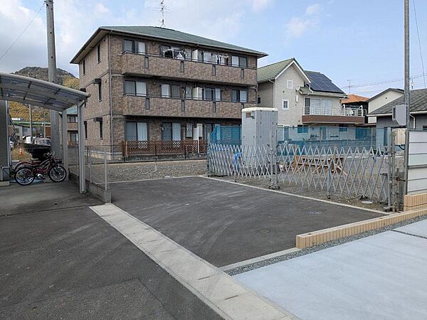 その他を拡大表示