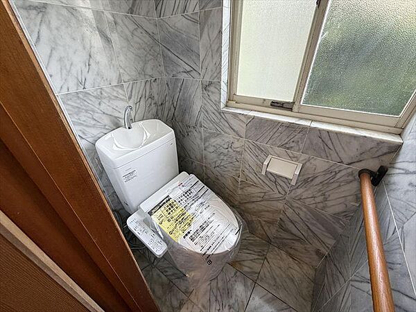 トイレを拡大表示