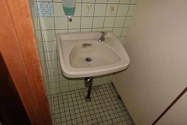 洗面