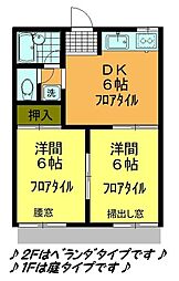 ユートピア西脇 2DKの間取図画像