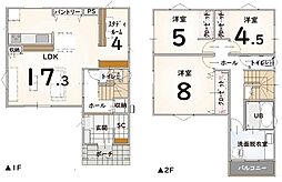静岡県静岡市清水区船原1丁目