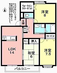 間取図画像 3LDK