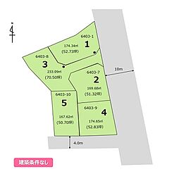 ベストタウン南2丁目 2