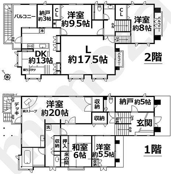 間取りを拡大表示