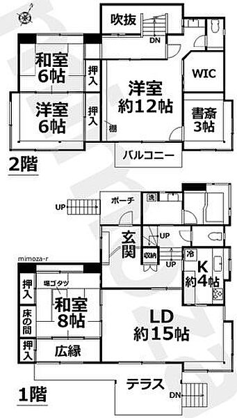 間取りを拡大表示
