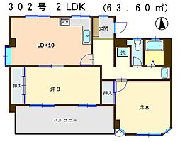 モラーダ 2LDKの間取図画像