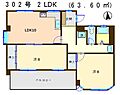 モラーダ3階6.5万円