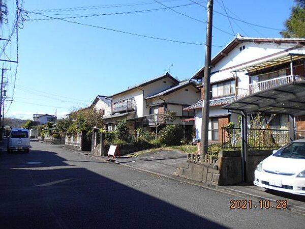 その他を拡大表示