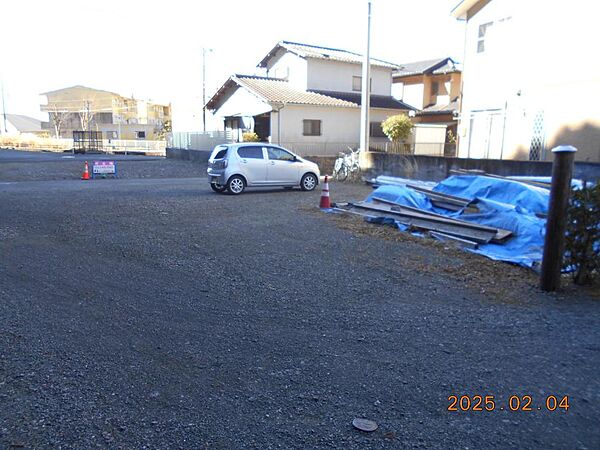 その他を拡大表示