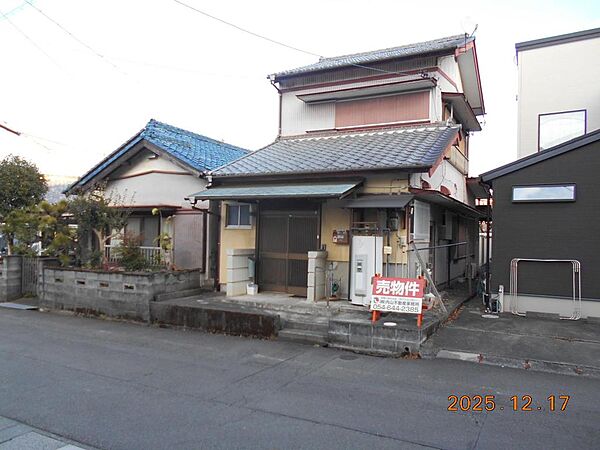 その他を拡大表示