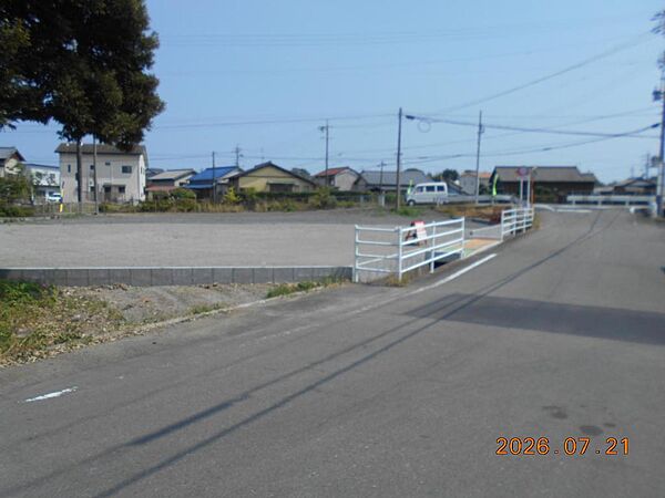その他を拡大表示