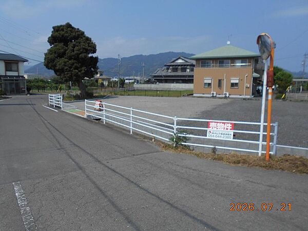 その他を拡大表示