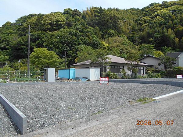 その他を拡大表示