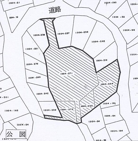 その他を拡大表示