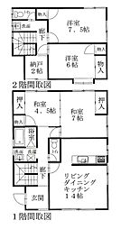 伊豆箱根鉄道駿豆線 修善寺駅 バス12分 ニュータウン中央下車 徒歩4分
