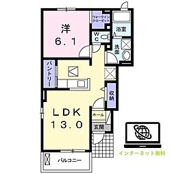 ルシアンノワール 1LDKの間取図画像