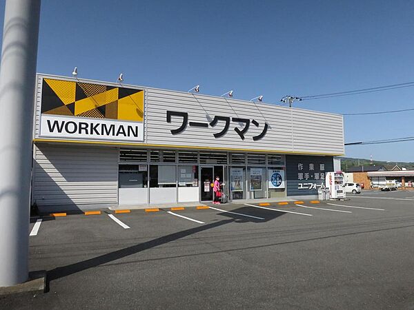 を拡大表示