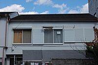 静岡県熱海市清水町：物件画像／大勝株式会社