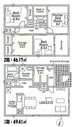 静岡県静岡市葵区古庄5丁目