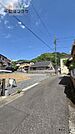 南側幅員約4ｍ公道に接道！