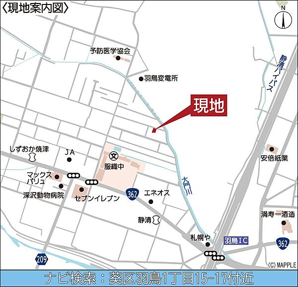 地図