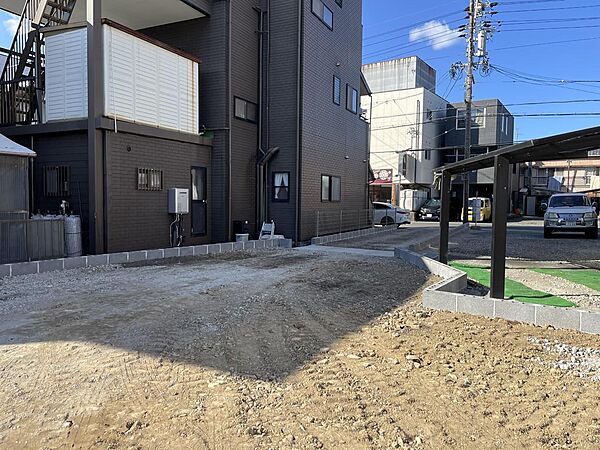 その他を拡大表示
