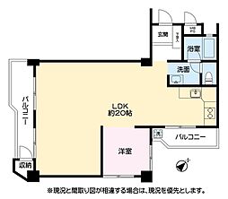静岡鉄道静岡清水線 新静岡駅 徒歩22分