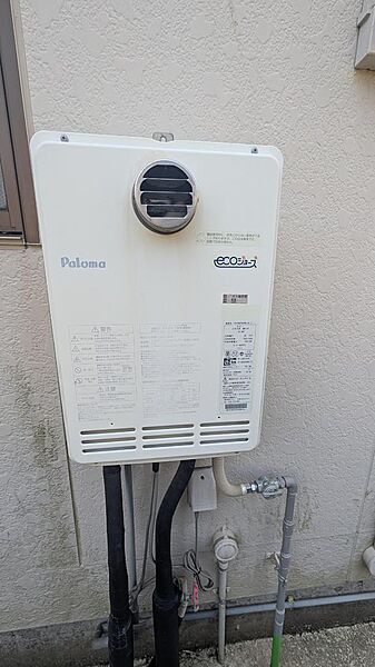 を拡大表示