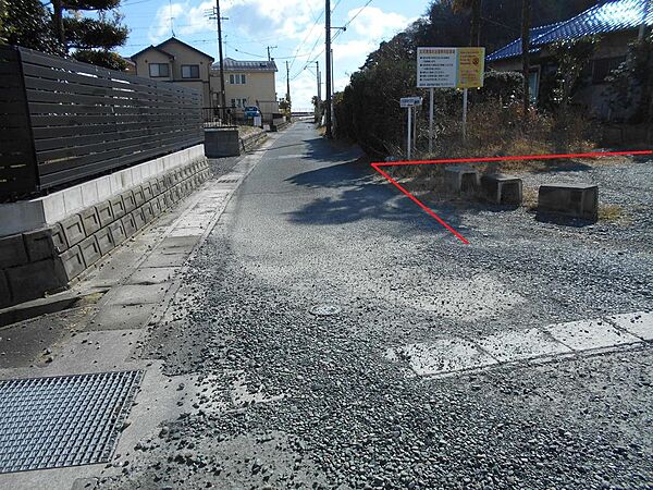 その他を拡大表示