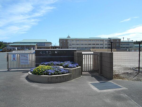 その他を拡大表示