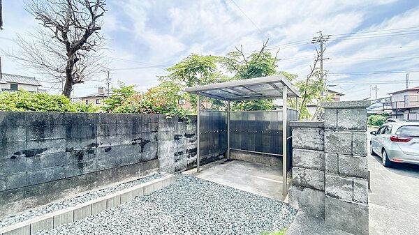 その他を拡大表示