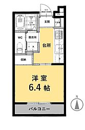 静岡鉄道静岡清水線 新静岡駅 徒歩19分