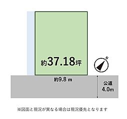 JR東海道本線 草薙駅 徒歩26分