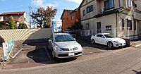 静岡県静岡市葵区田町1丁目96-3：物件画像／林光産業株式会社