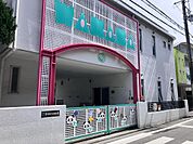 認定こども園静岡若葉幼稚園