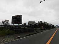 静岡県御殿場市仁杉：物件画像