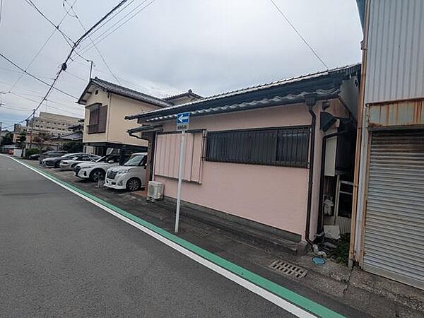 その他を拡大表示
