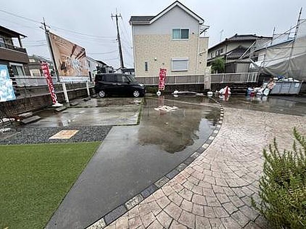 その他を拡大表示