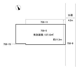 バス 柏尾下車 徒歩3分