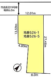 JR東海道本線 東静岡駅 徒歩9分