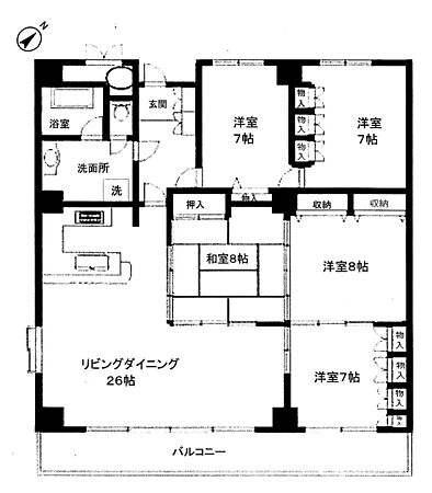 物件画像