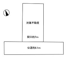 沼津市青野68-27