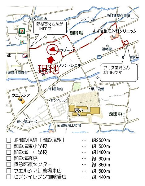 地図を拡大表示