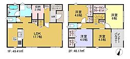 葵区古庄第4-5号棟