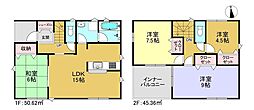 清水区三保 第9-1号棟