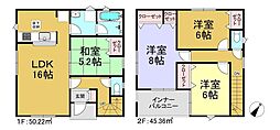 JR東海道本線 清水駅 バス20分 中央共選場前下車 徒歩5分
